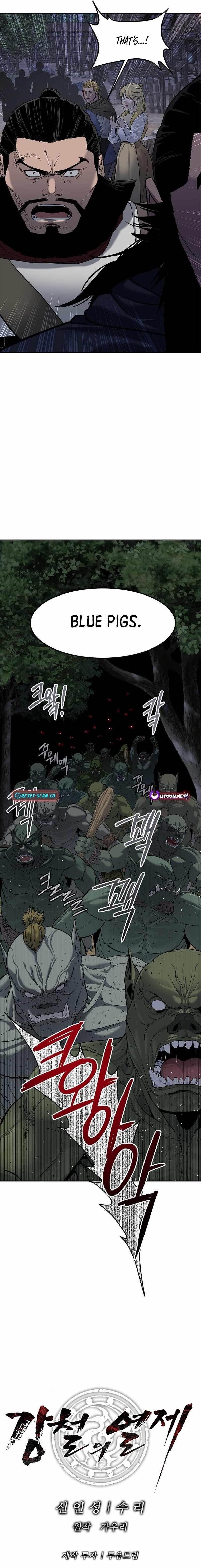 The Steel Emperor Chapter 7 - Page 13 in English
