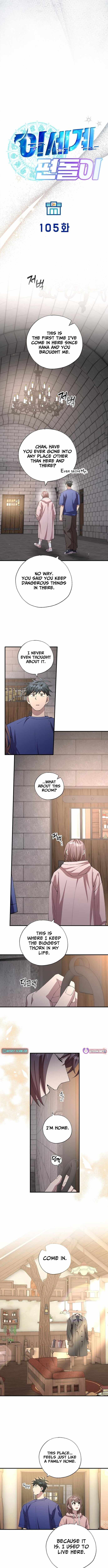 Magical Realm Shopkeeper Chapter 105 - Page 4 in English