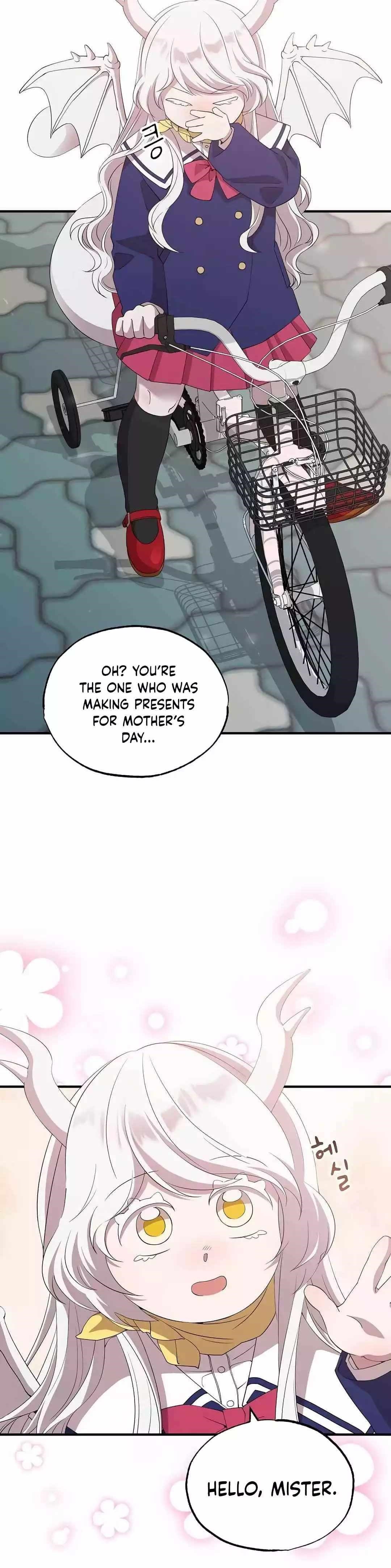 Magical Realm Shopkeeper Chapter 15 - Page 17 in English