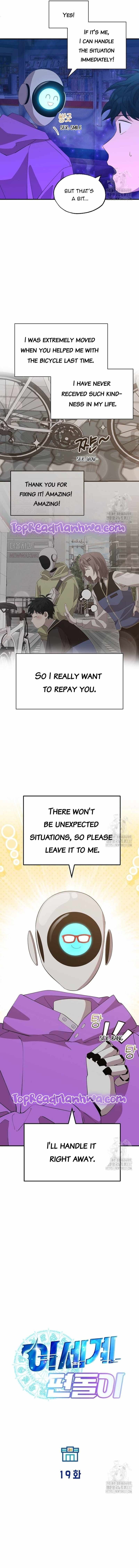 Magical Realm Shopkeeper Chapter 19 - Page 4 in English