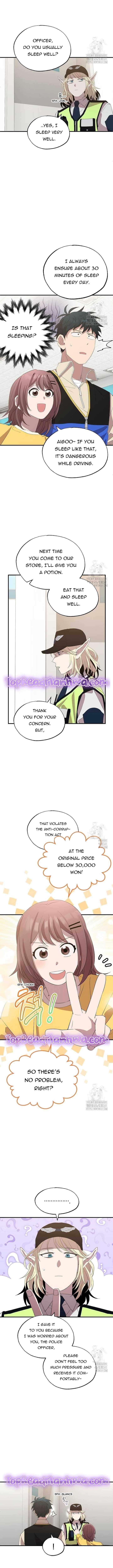 Magical Realm Shopkeeper Chapter 23 - Page 7 in English