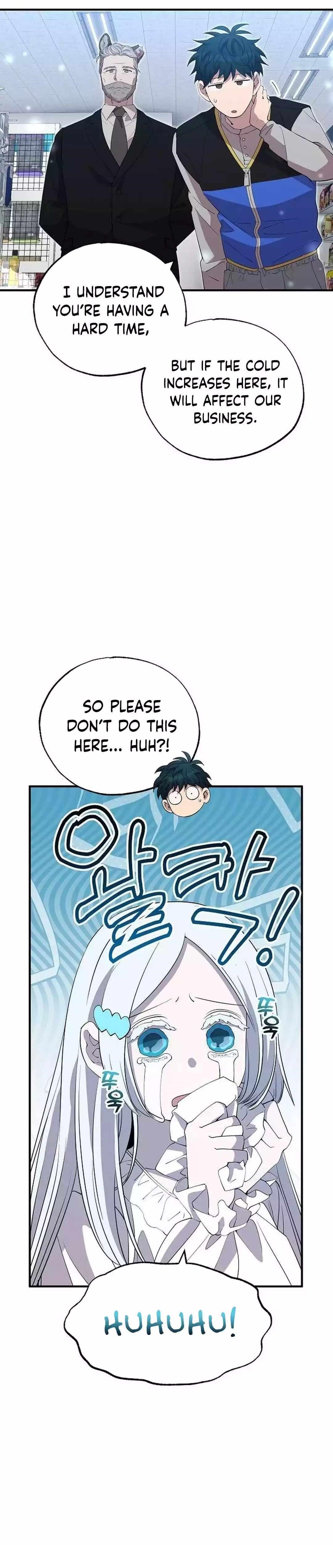 Magical Realm Shopkeeper Chapter 27 - Page 32 in English