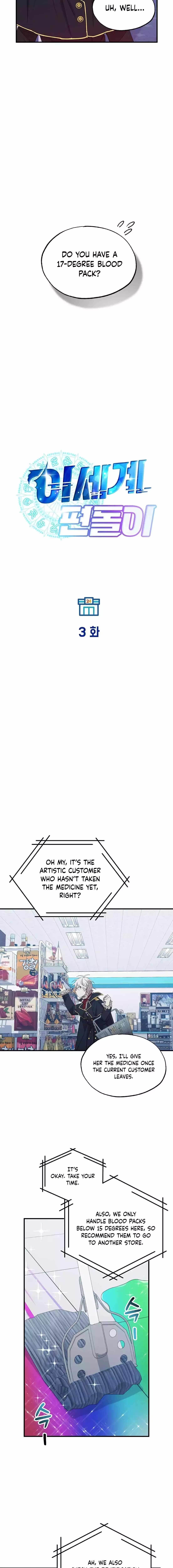 Magical Realm Shopkeeper Chapter 3 - Page 8 in English