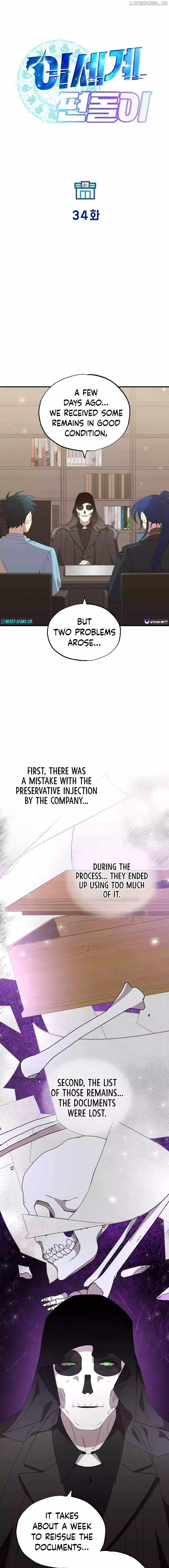 Magical Realm Shopkeeper Chapter 34 - Page 7 in English