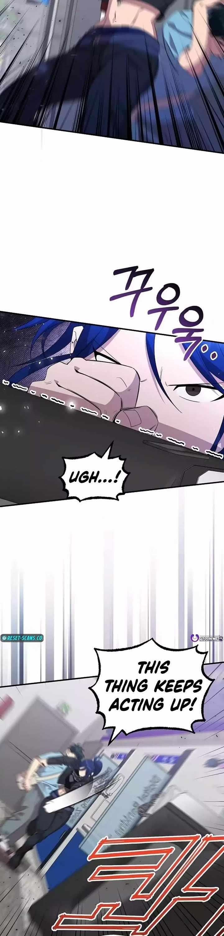 Magical Realm Shopkeeper Chapter 35 - Page 32 in English
