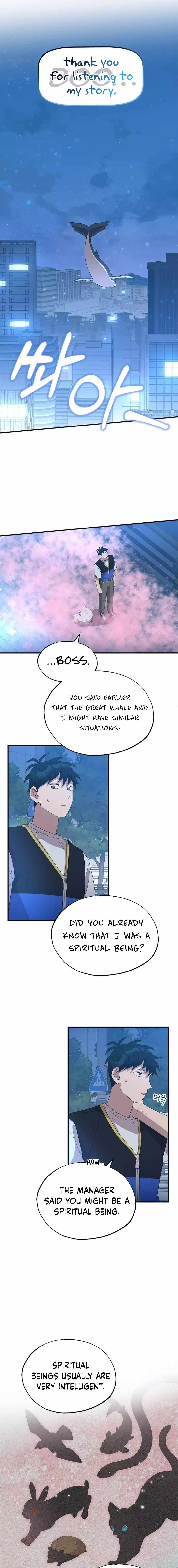 Magical Realm Shopkeeper Chapter 42 - Page 6 in English