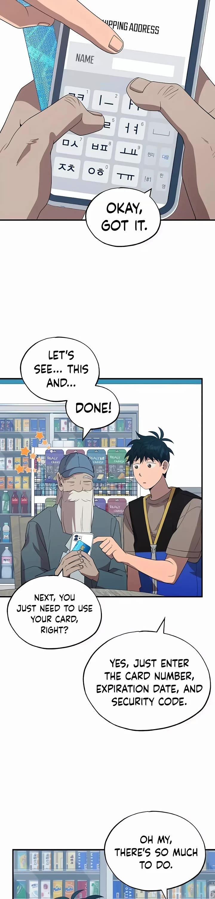 Magical Realm Shopkeeper Chapter 45 - Page 8 in English