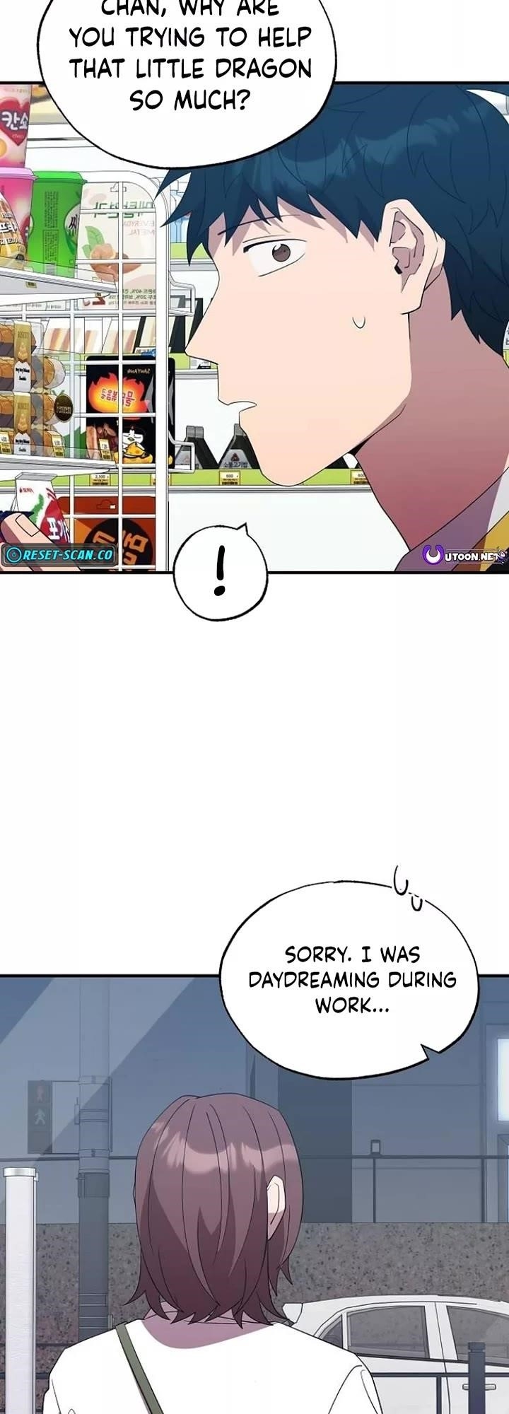 Magical Realm Shopkeeper Chapter 49 - Page 14 in English