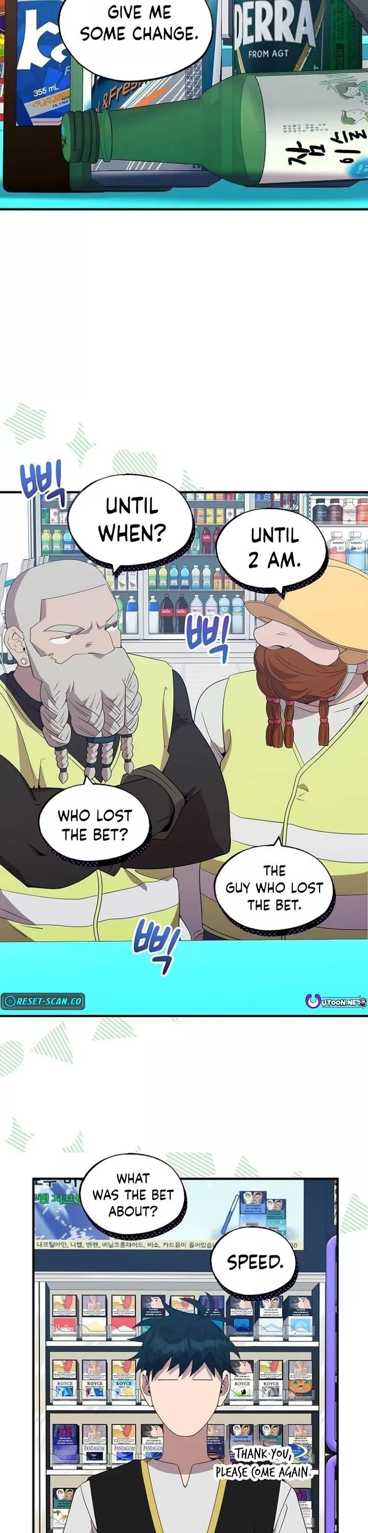 Magical Realm Shopkeeper Chapter 49 - Page 27 in English