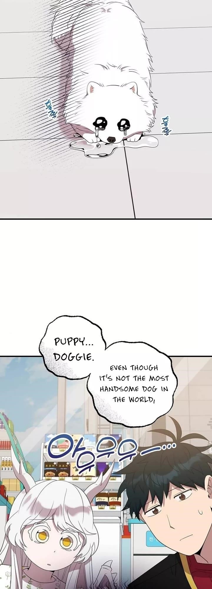 Magical Realm Shopkeeper Chapter 49 - Page 4 in English