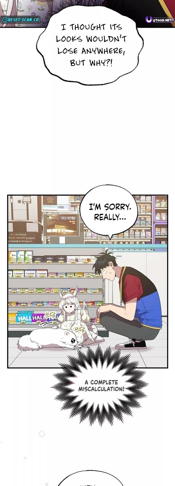 Magical Realm Shopkeeper Chapter 49 - Page 5 in English