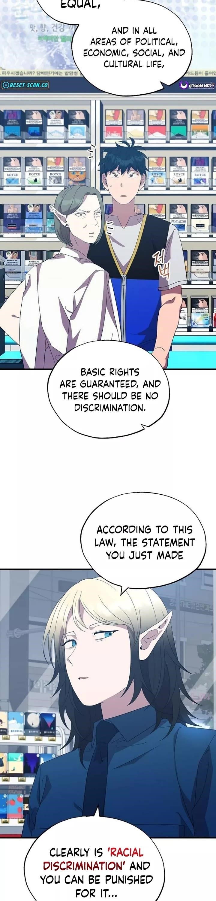 Magical Realm Shopkeeper Chapter 50 - Page 18 in English