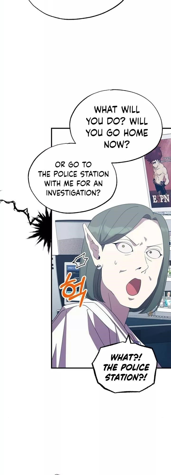 Magical Realm Shopkeeper Chapter 50 - Page 19 in English