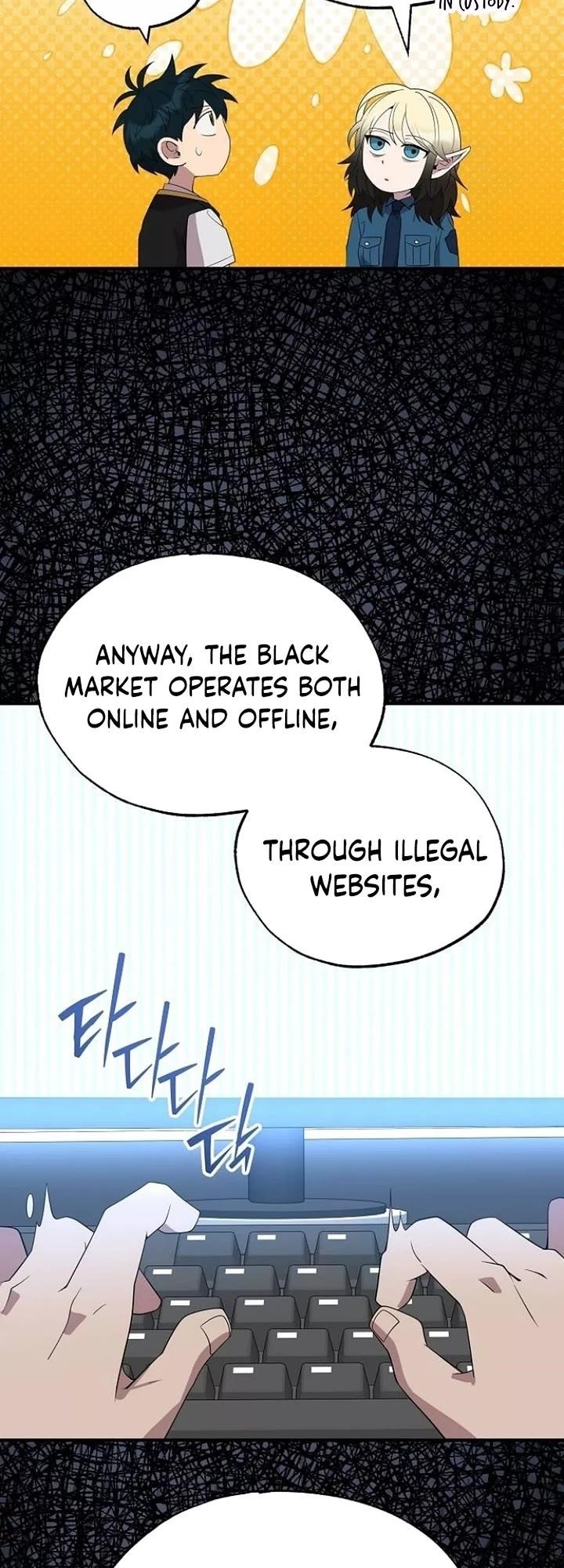 Magical Realm Shopkeeper Chapter 50 - Page 25 in English