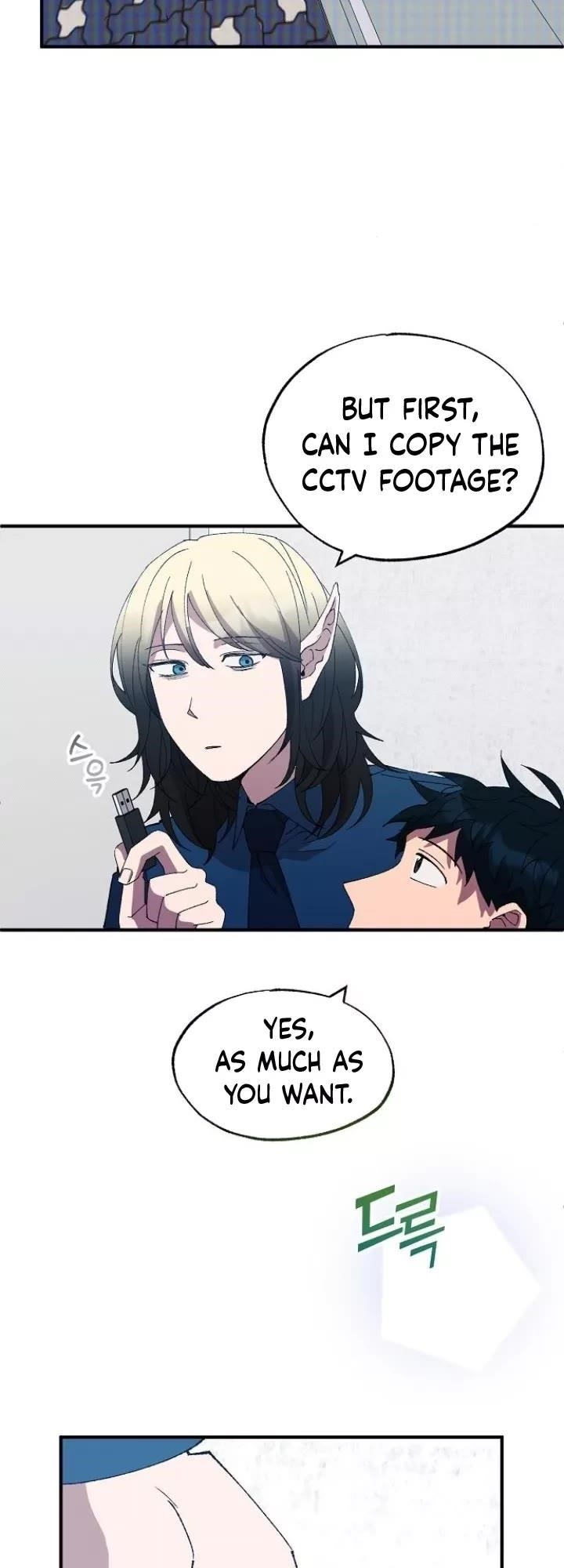 Magical Realm Shopkeeper Chapter 51 - Page 3 in English