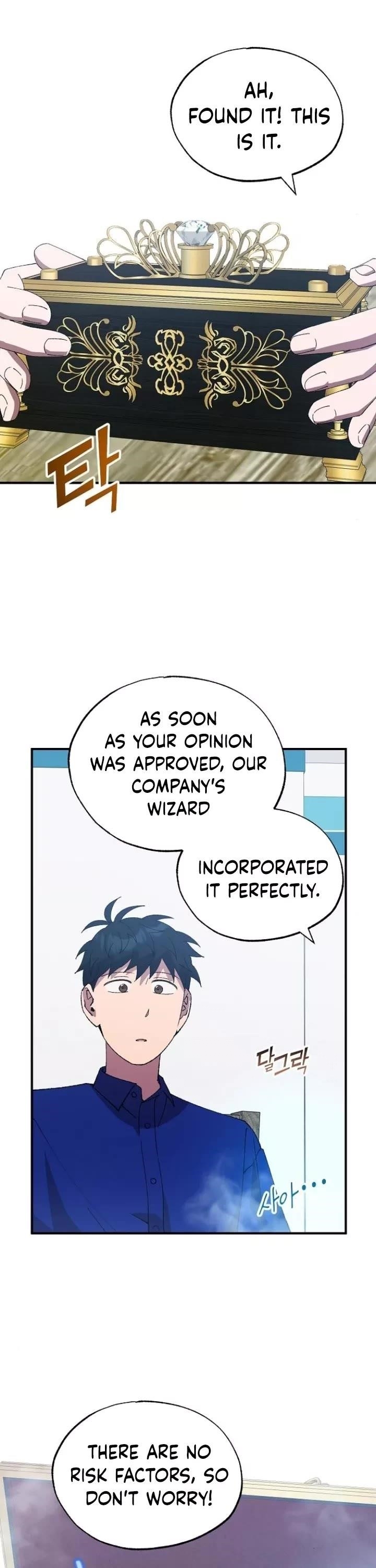 Magical Realm Shopkeeper Chapter 52 - Page 13 in English