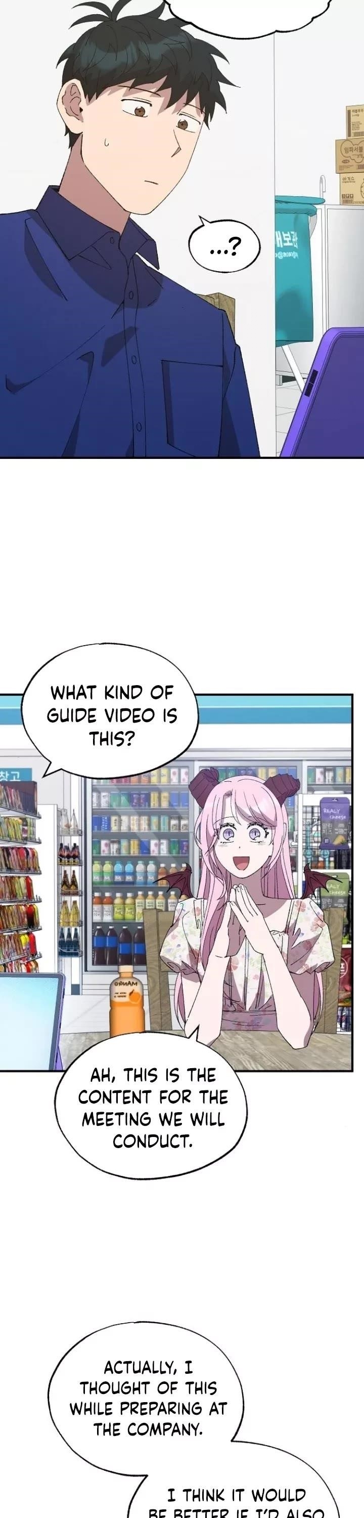 Magical Realm Shopkeeper Chapter 52 - Page 5 in English