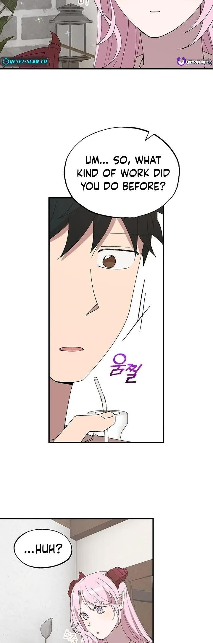 Magical Realm Shopkeeper Chapter 65 - Page 19 in English