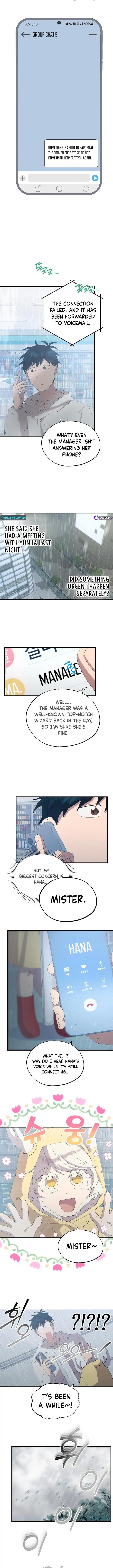 Magical Realm Shopkeeper Chapter 68 - Page 6 in English