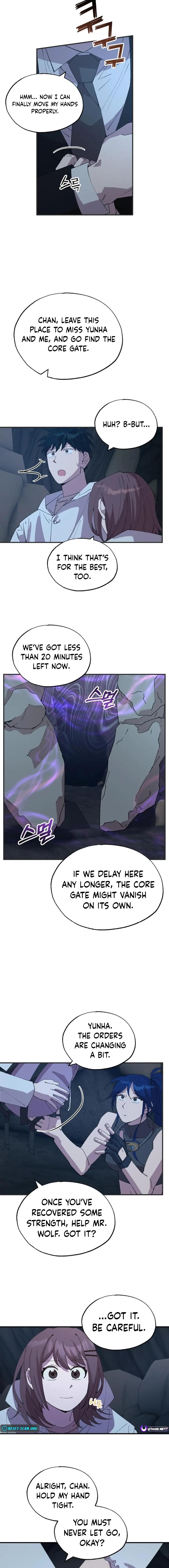 Magical Realm Shopkeeper Chapter 75 - Page 4 in English