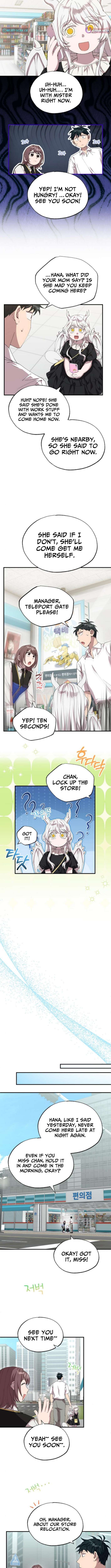 Magical Realm Shopkeeper Chapter 78 - Page 5 in English