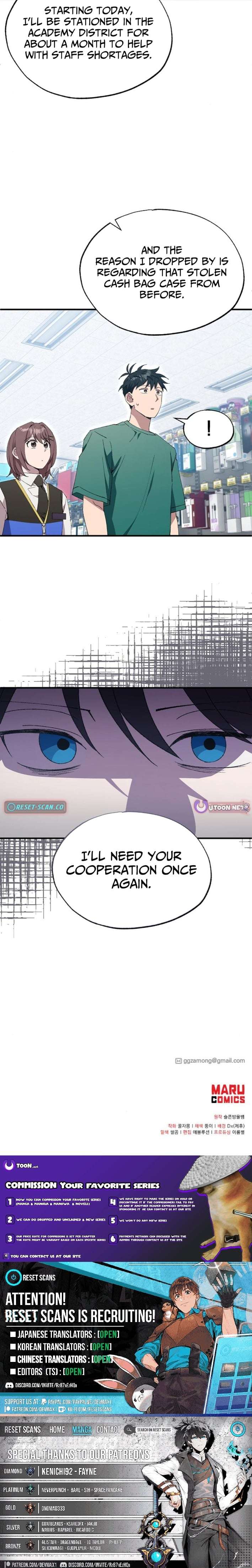 Magical Realm Shopkeeper Chapter 81 - Page 12 in English