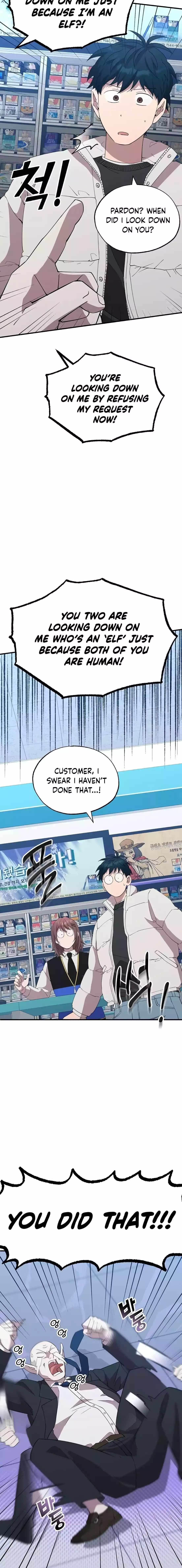 Magical Realm Shopkeeper Chapter 9 - Page 7 in English