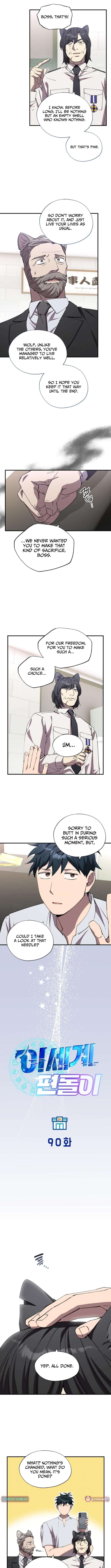 Magical Realm Shopkeeper Chapter 90 - Page 8 in English