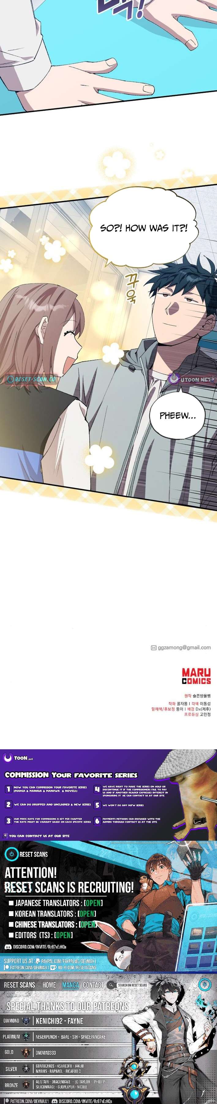 Magical Realm Shopkeeper Chapter 93 - Page 7 in English