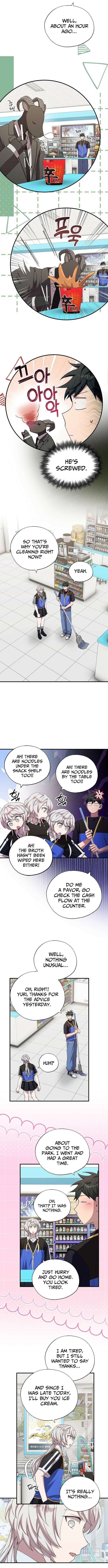 Magical Realm Shopkeeper Chapter 94 - Page 3 in English
