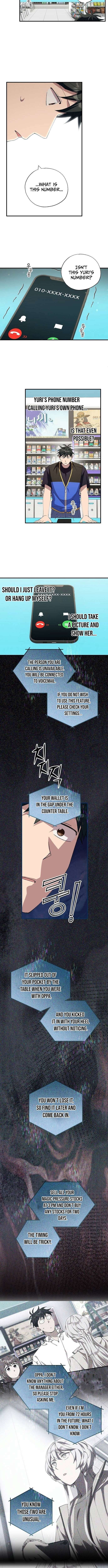 Magical Realm Shopkeeper Chapter 94 - Page 5 in English