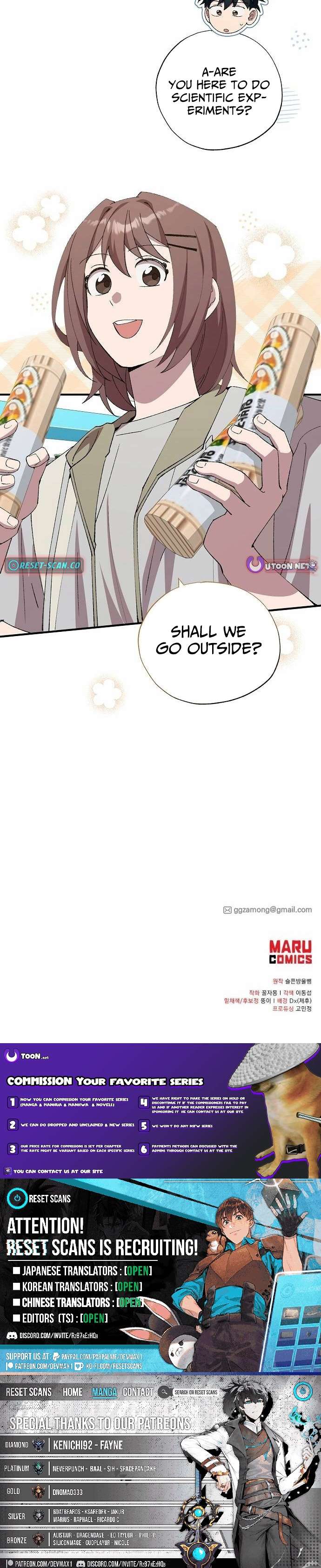 Magical Realm Shopkeeper Chapter 95 - Page 8 in English