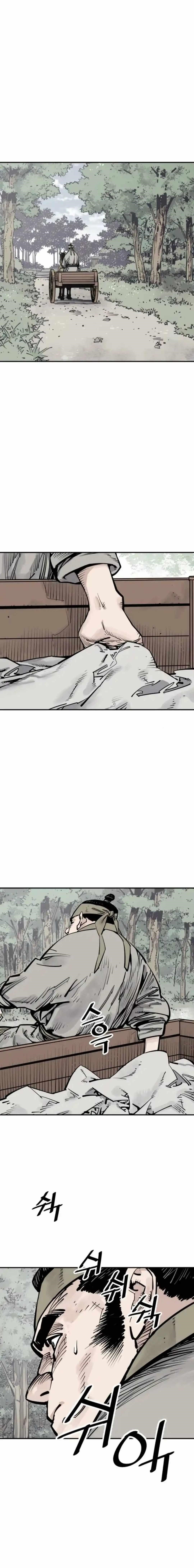 Death God Chapter 100 - Page 8 in English