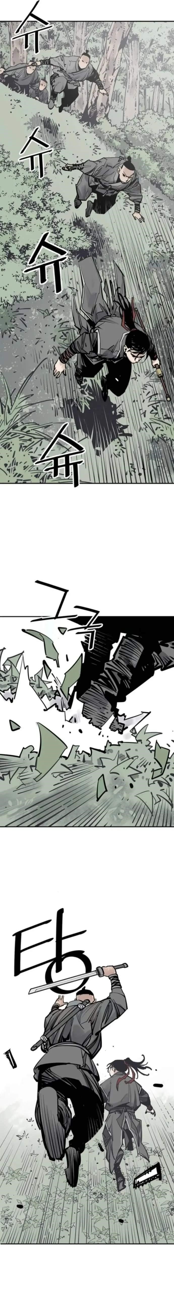 Death God Chapter 101 - Page 14 in English