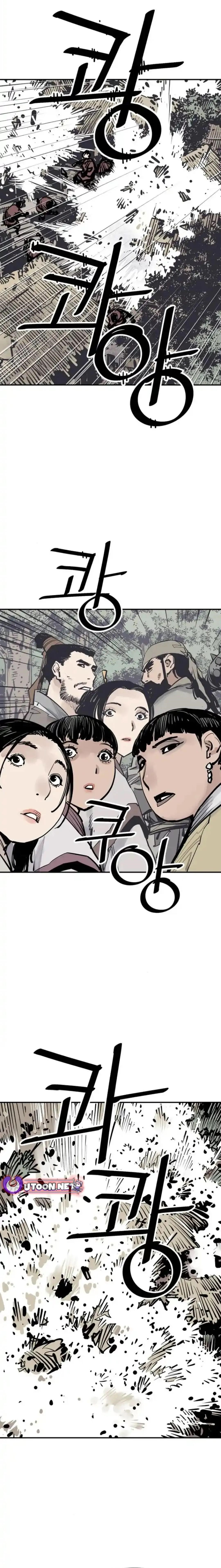 Death God Chapter 102 - Page 17 in English
