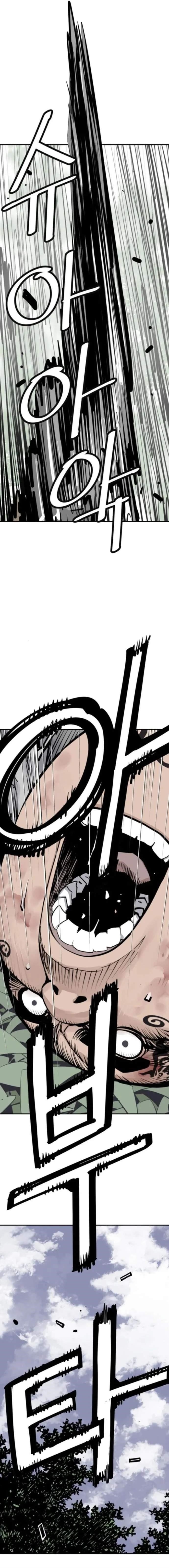 Death God Chapter 106 - Page 12 in English