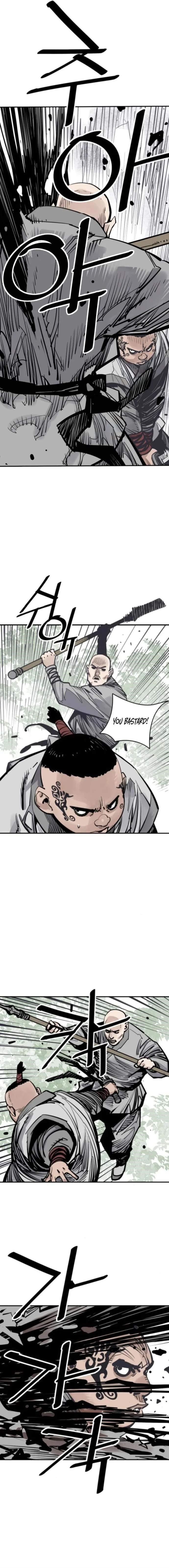 Death God Chapter 106 - Page 8 in English