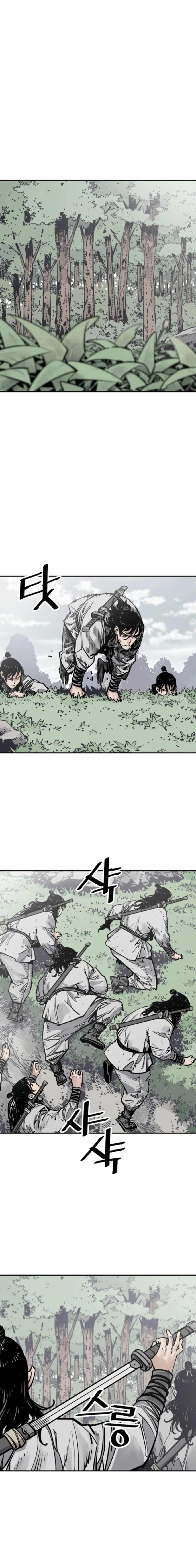 Death God Chapter 109 - Page 7 in English