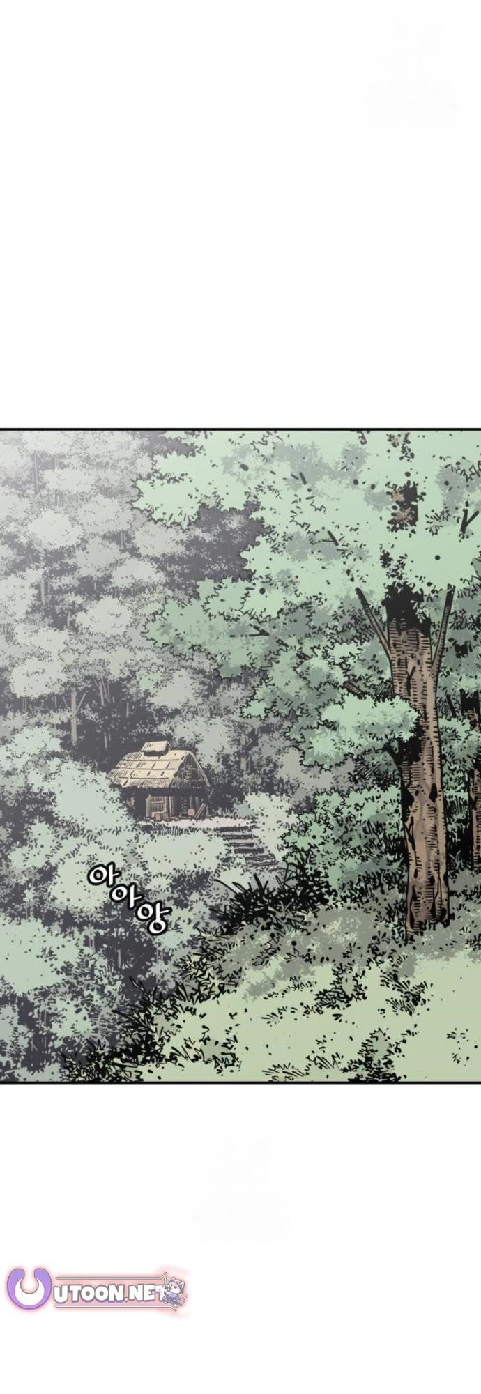 Death God Chapter 113 - Page 14 in English