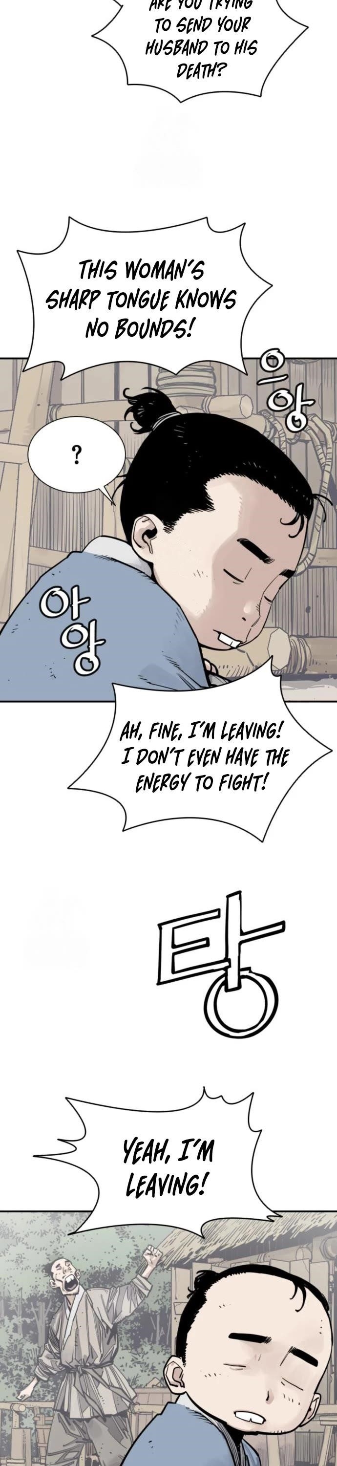 Death God Chapter 113 - Page 17 in English