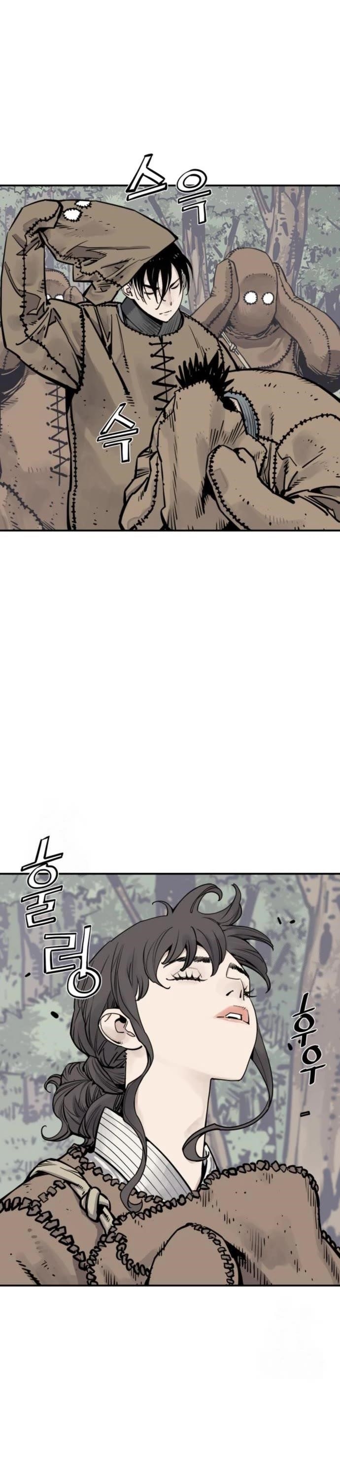 Death God Chapter 113 - Page 8 in English