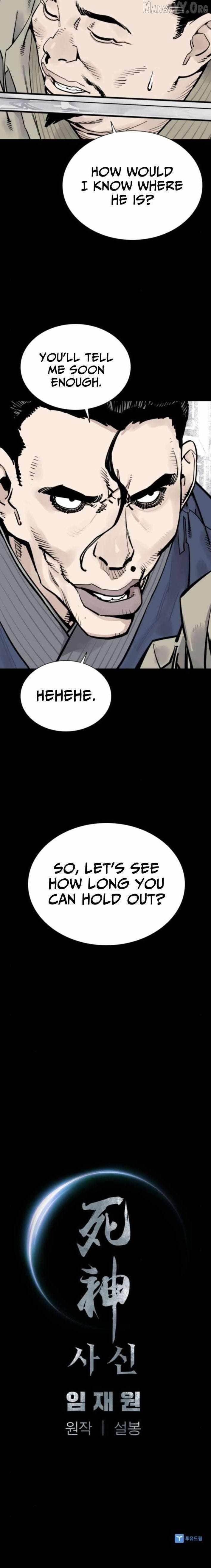 Death God Chapter 118 - Page 15 in English
