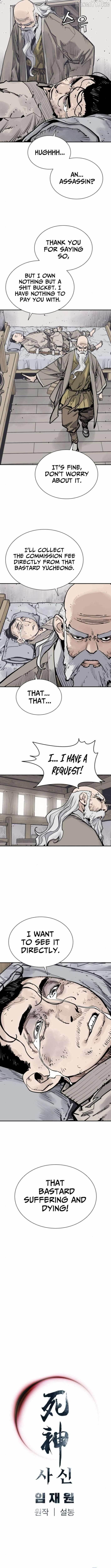Death God Chapter 119 - Page 15 in English