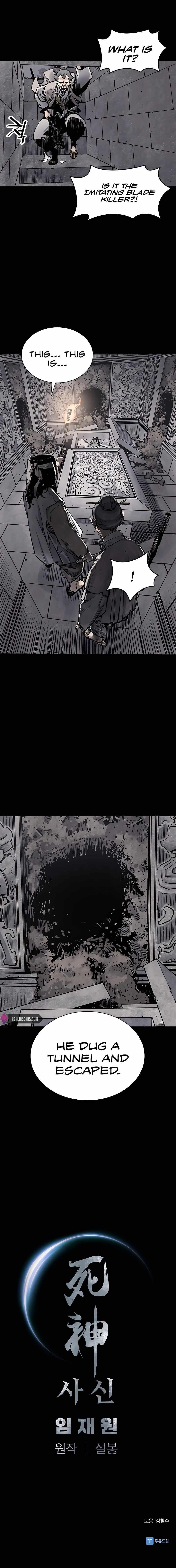 Death God Chapter 12 - Page 20 in English