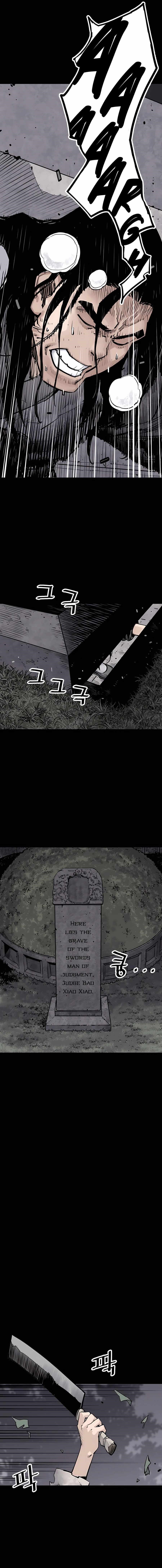 Death God Chapter 12 - Page 7 in English
