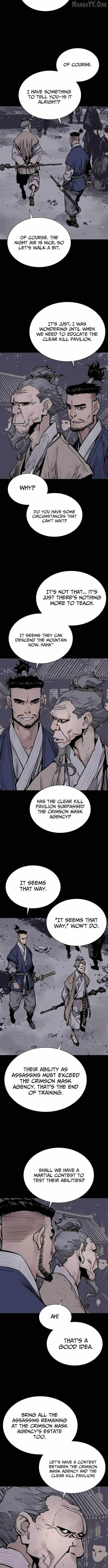Death God Chapter 120 - Page 8 in English