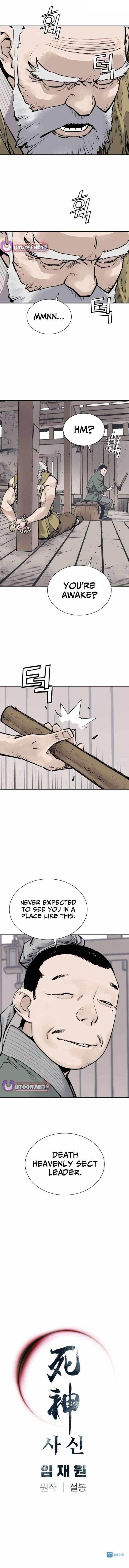 Death God Chapter 121 - Page 13 in English