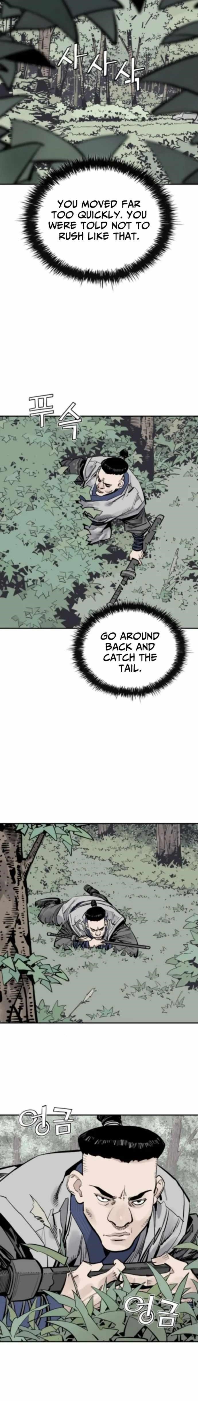 Death God Chapter 123 - Page 13 in English