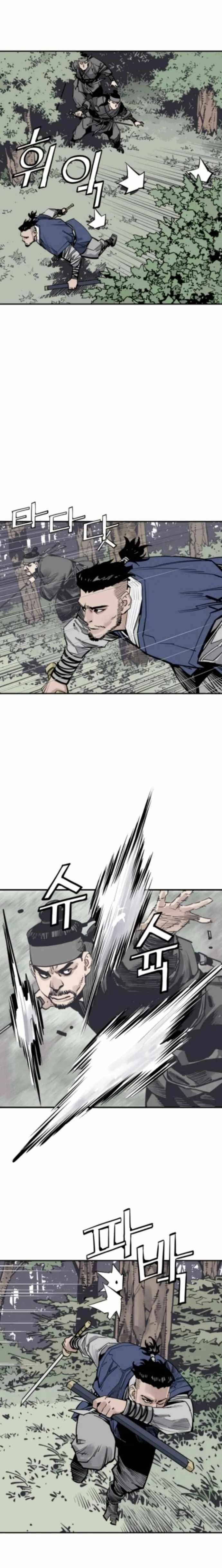 Death God Chapter 123 - Page 23 in English