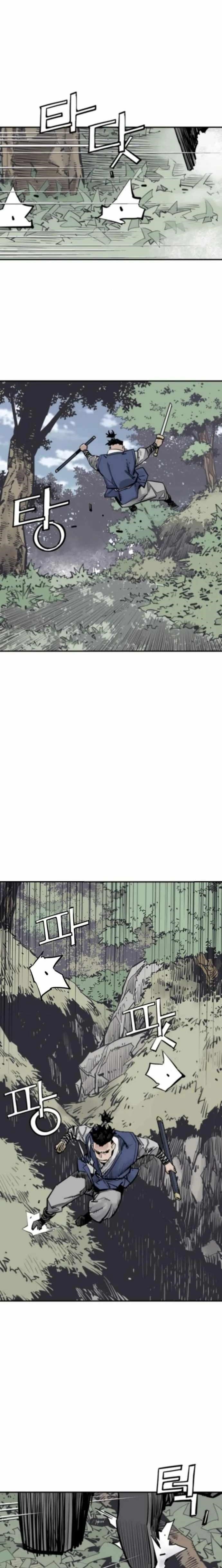 Death God Chapter 123 - Page 24 in English